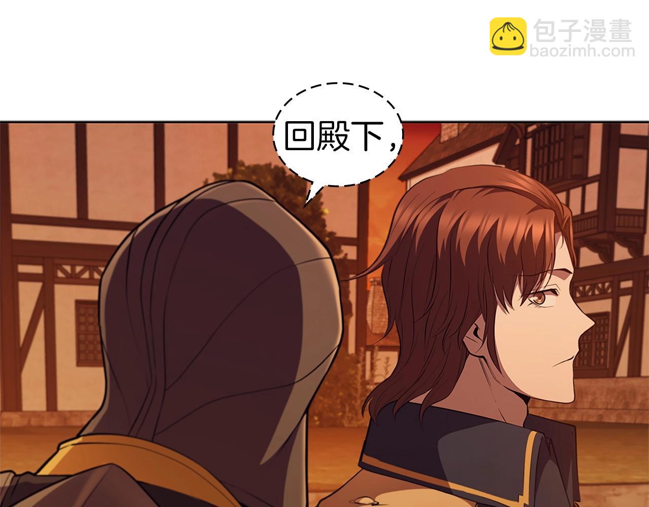 第27话 瞒天过海9
