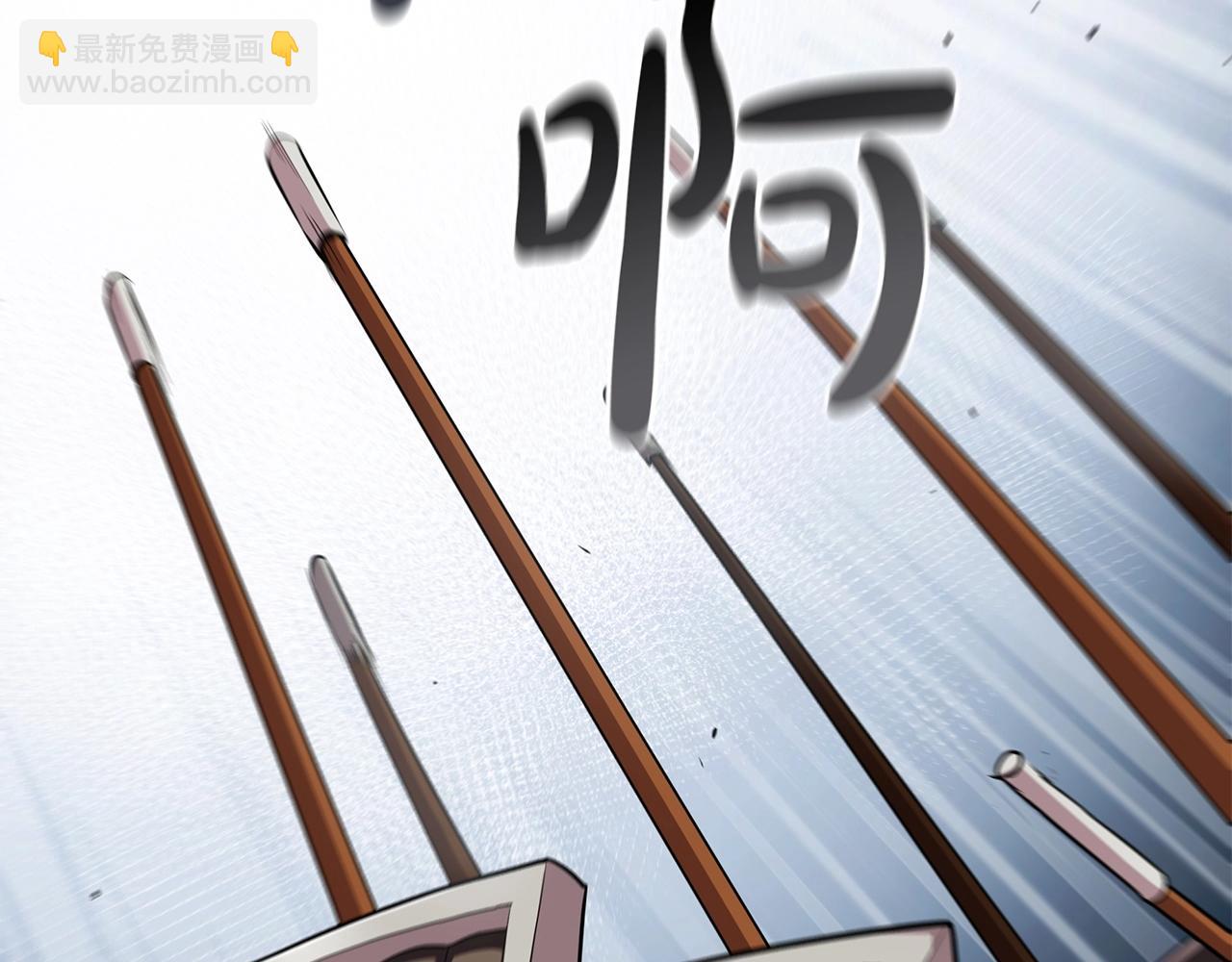 第28话 缺德领主136