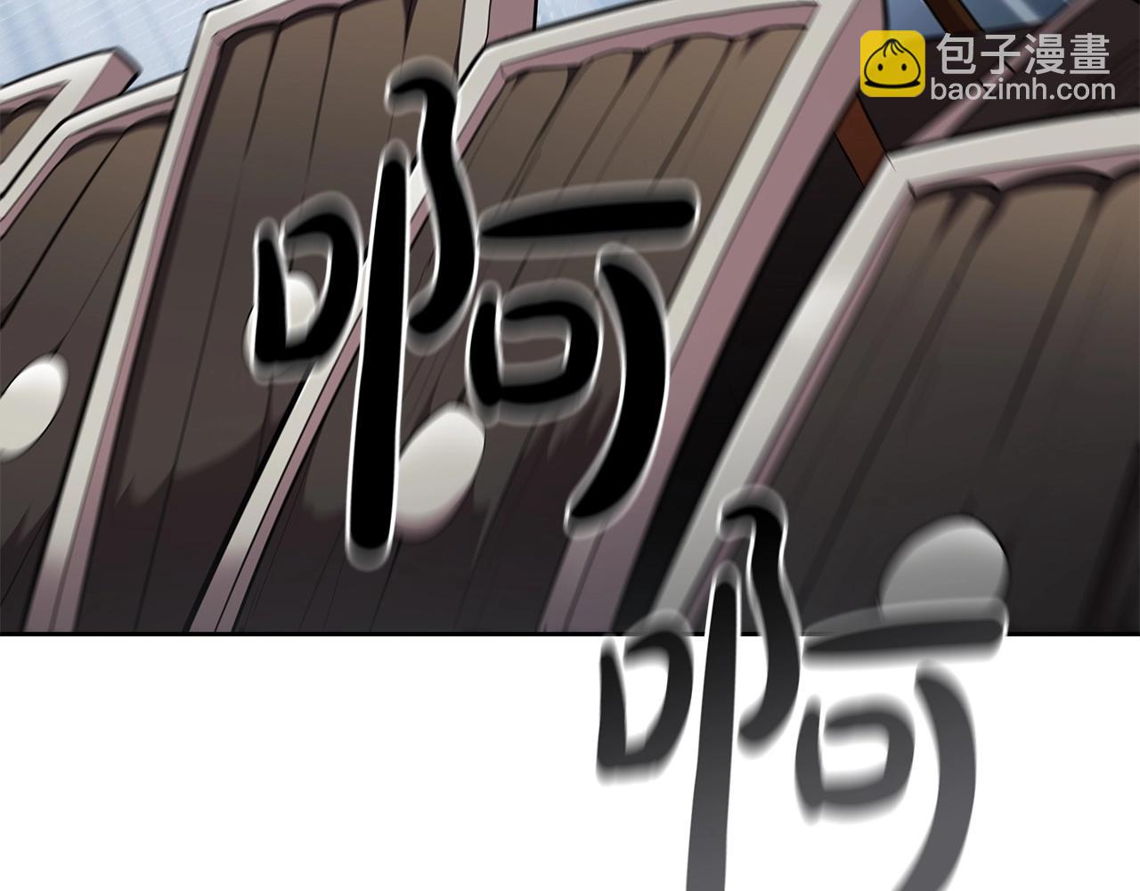 第28话 缺德领主137