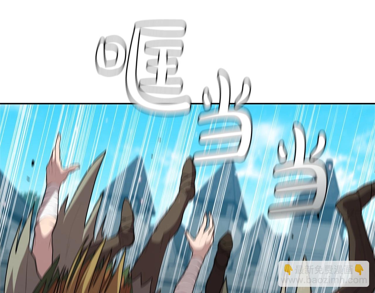 第28话 缺德领主141