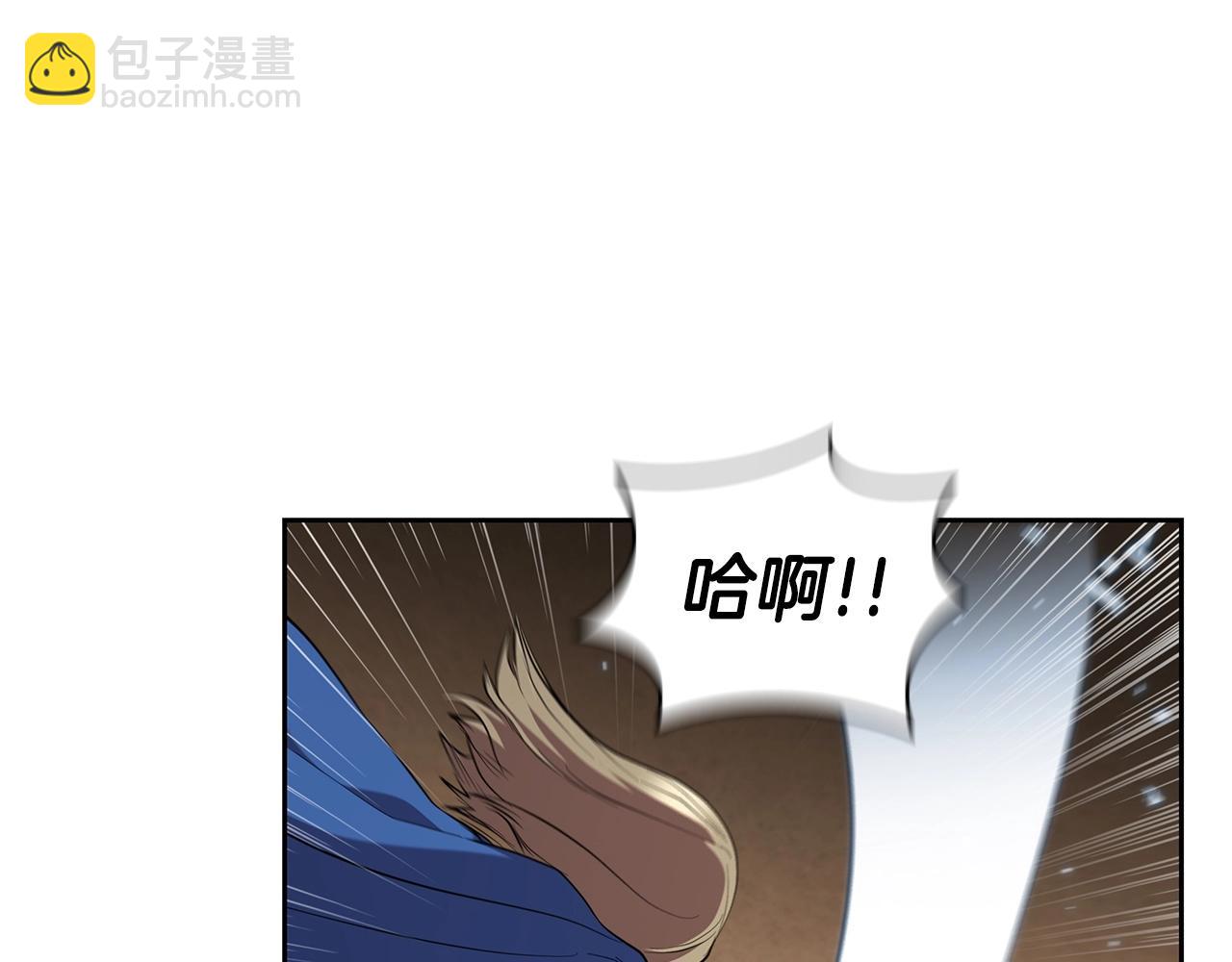 第28话 缺德领主143