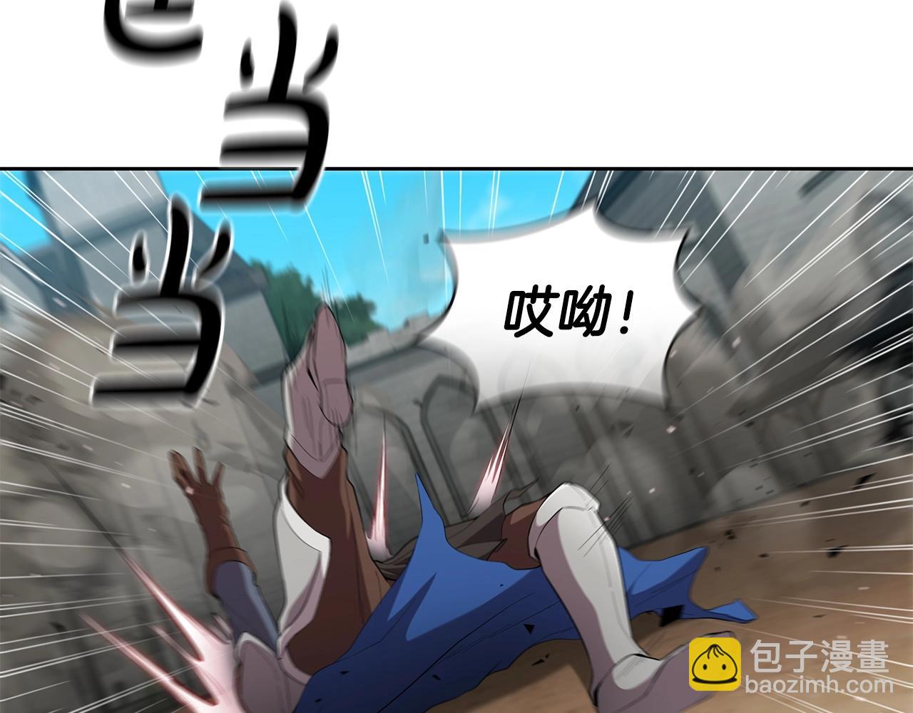 第28话 缺德领主147