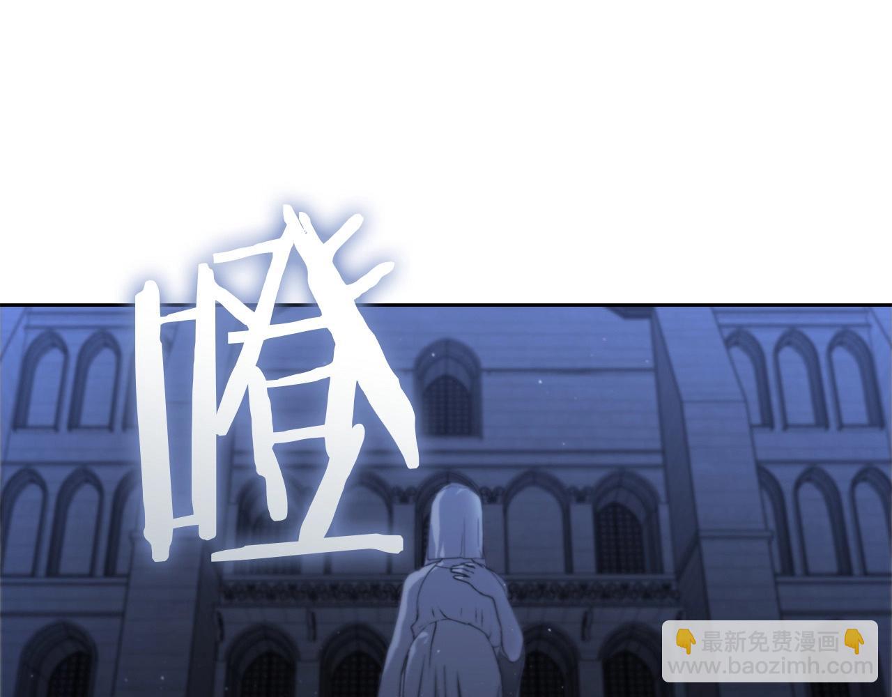 第28话 缺德领主2