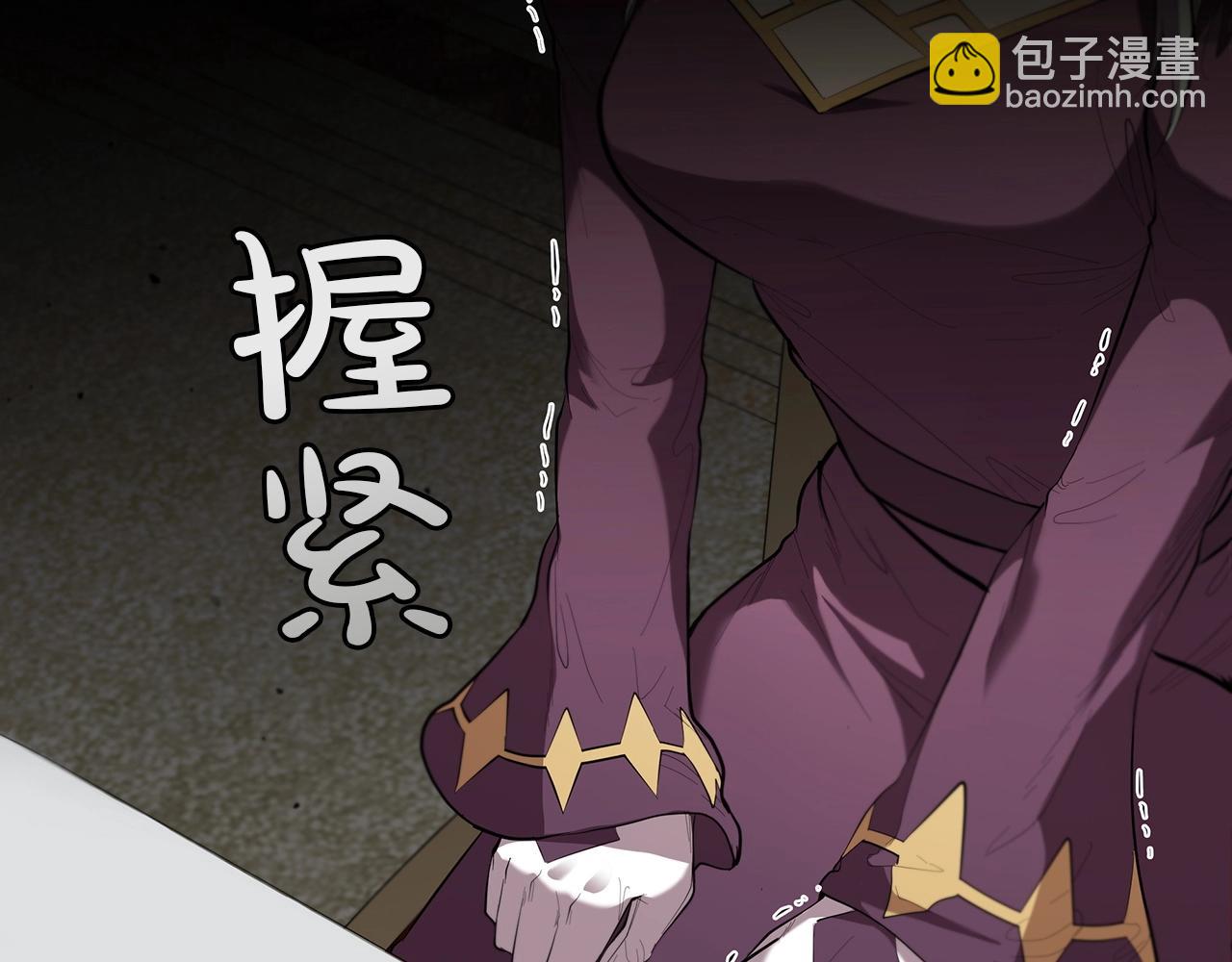 第28话 缺德领主200