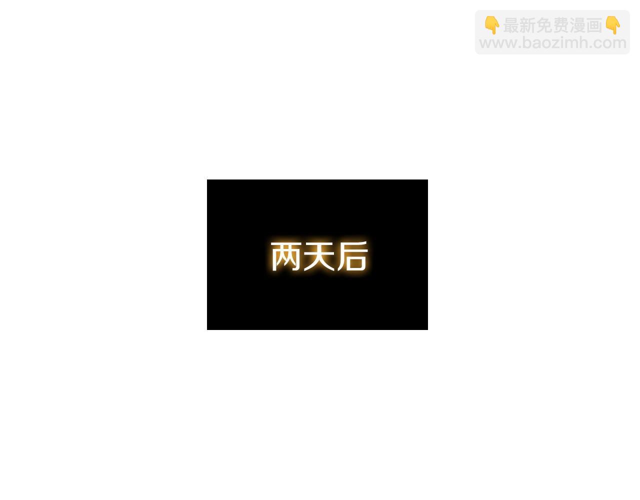 第28话 缺德领主26