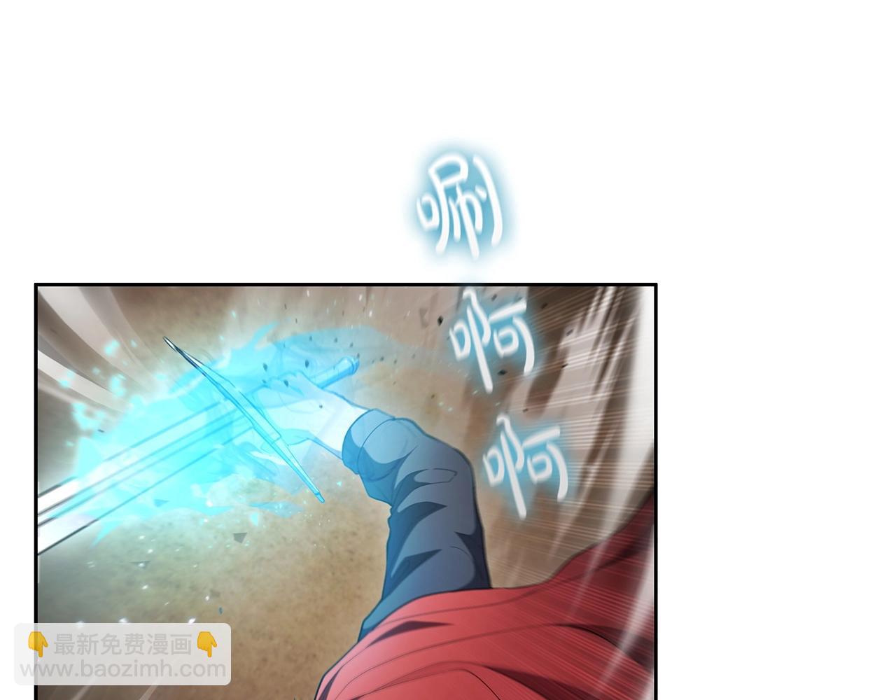 第28话 缺德领主62