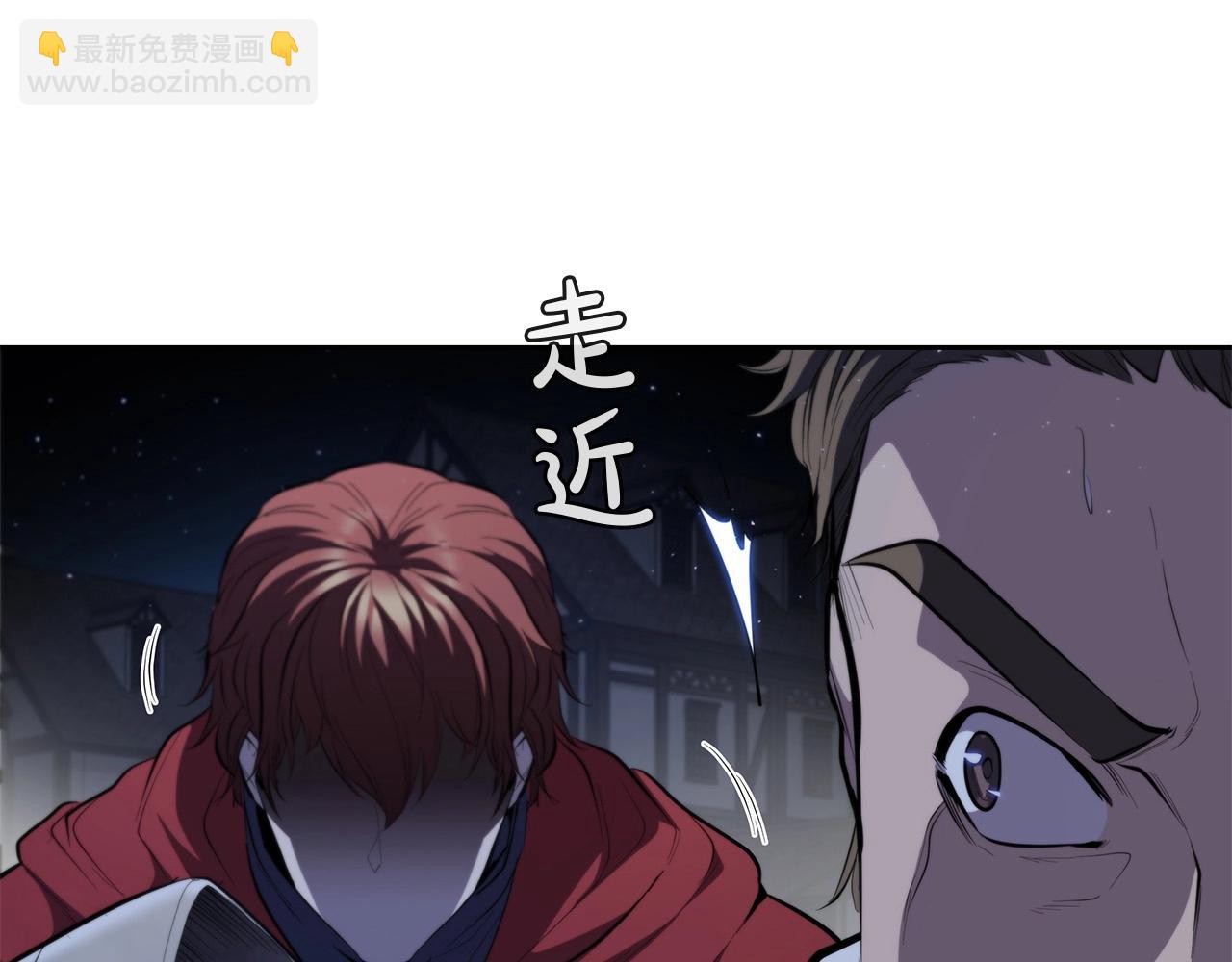 第28话 缺德领主7