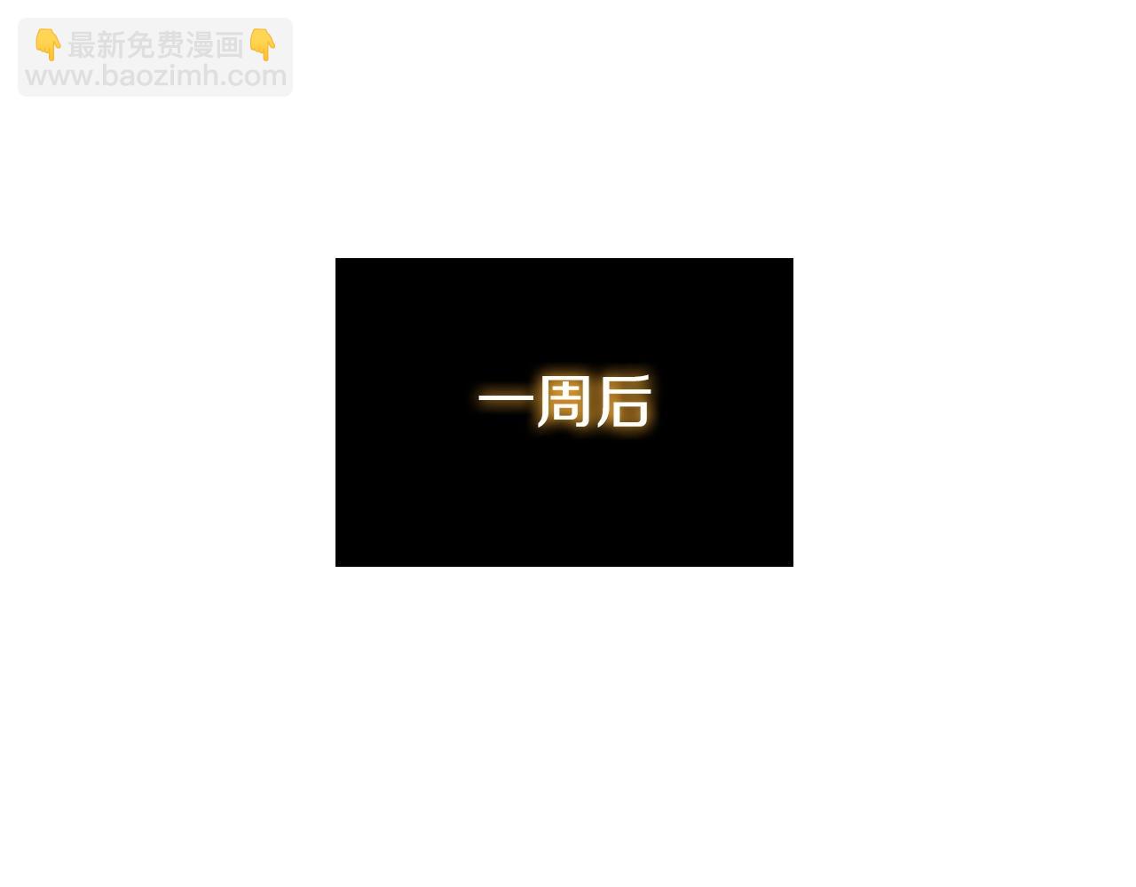 第28话 缺德领主89
