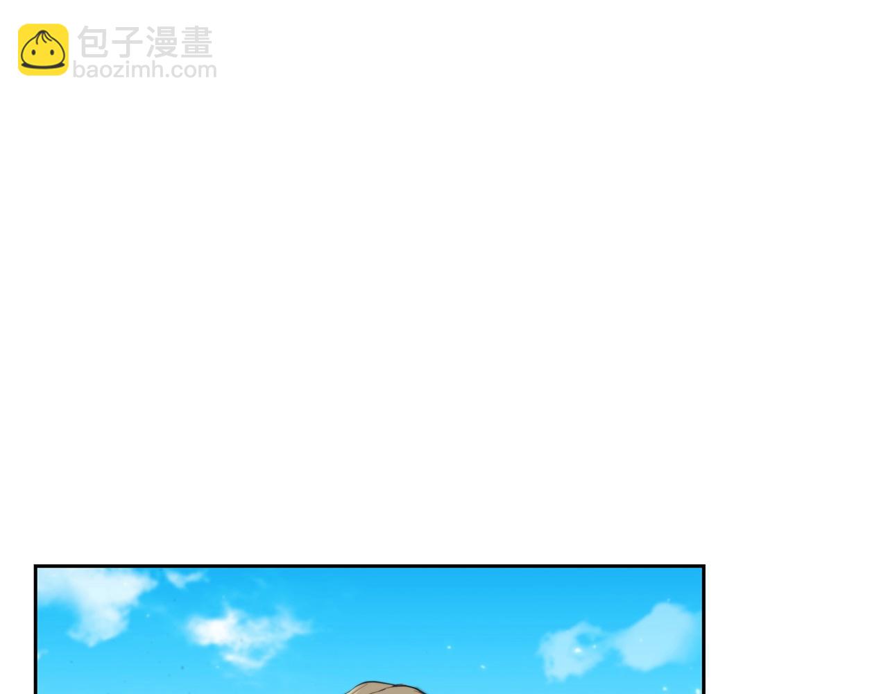 第28话 缺德领主92