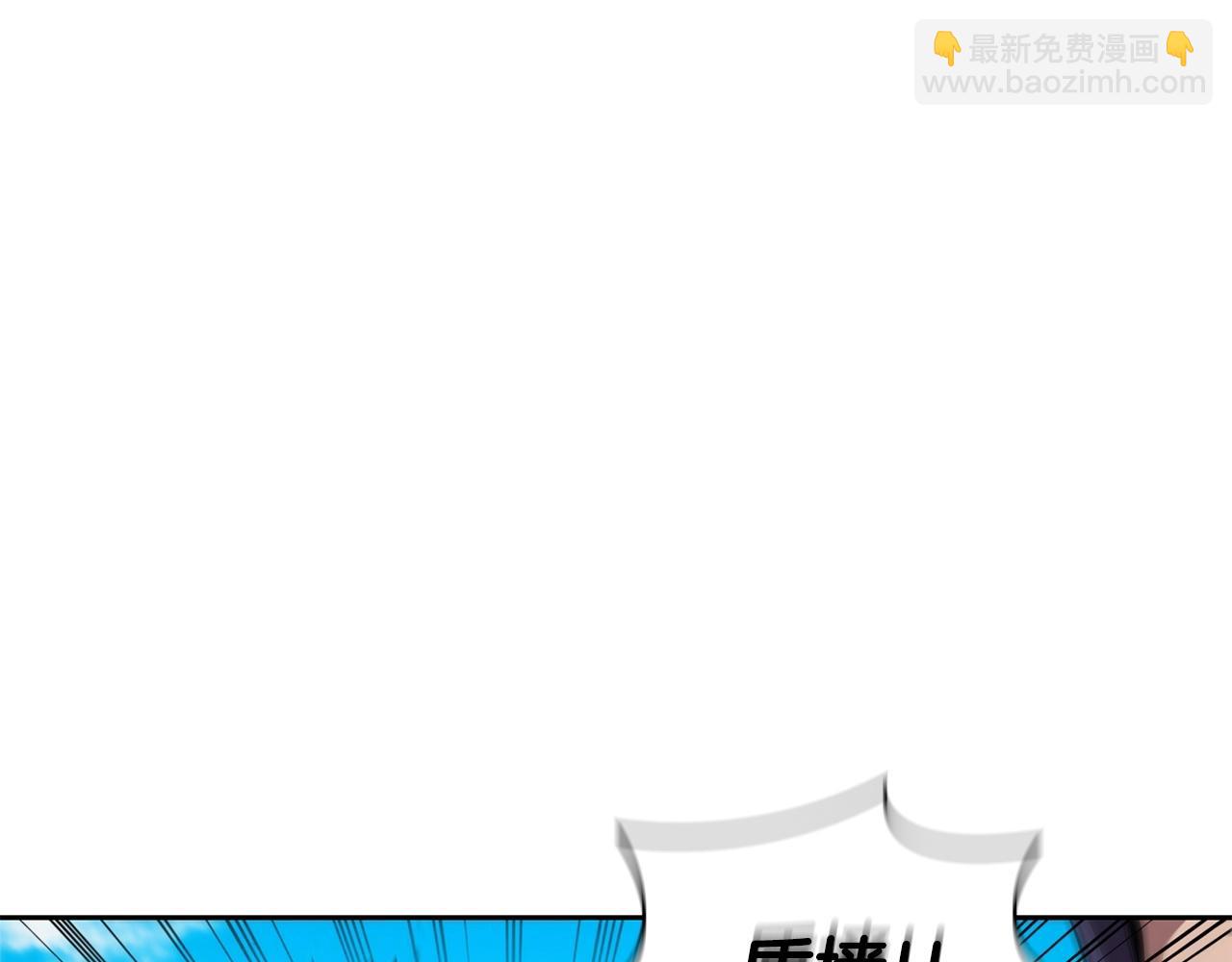 第28话 缺德领主96
