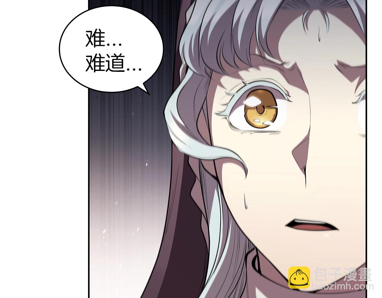 第29话 混乱与恐怖107