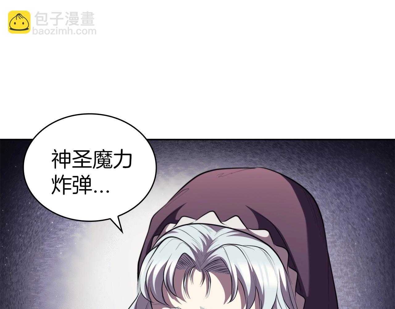 第29话 混乱与恐怖115