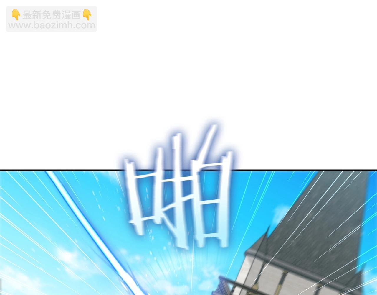 第29话 混乱与恐怖13