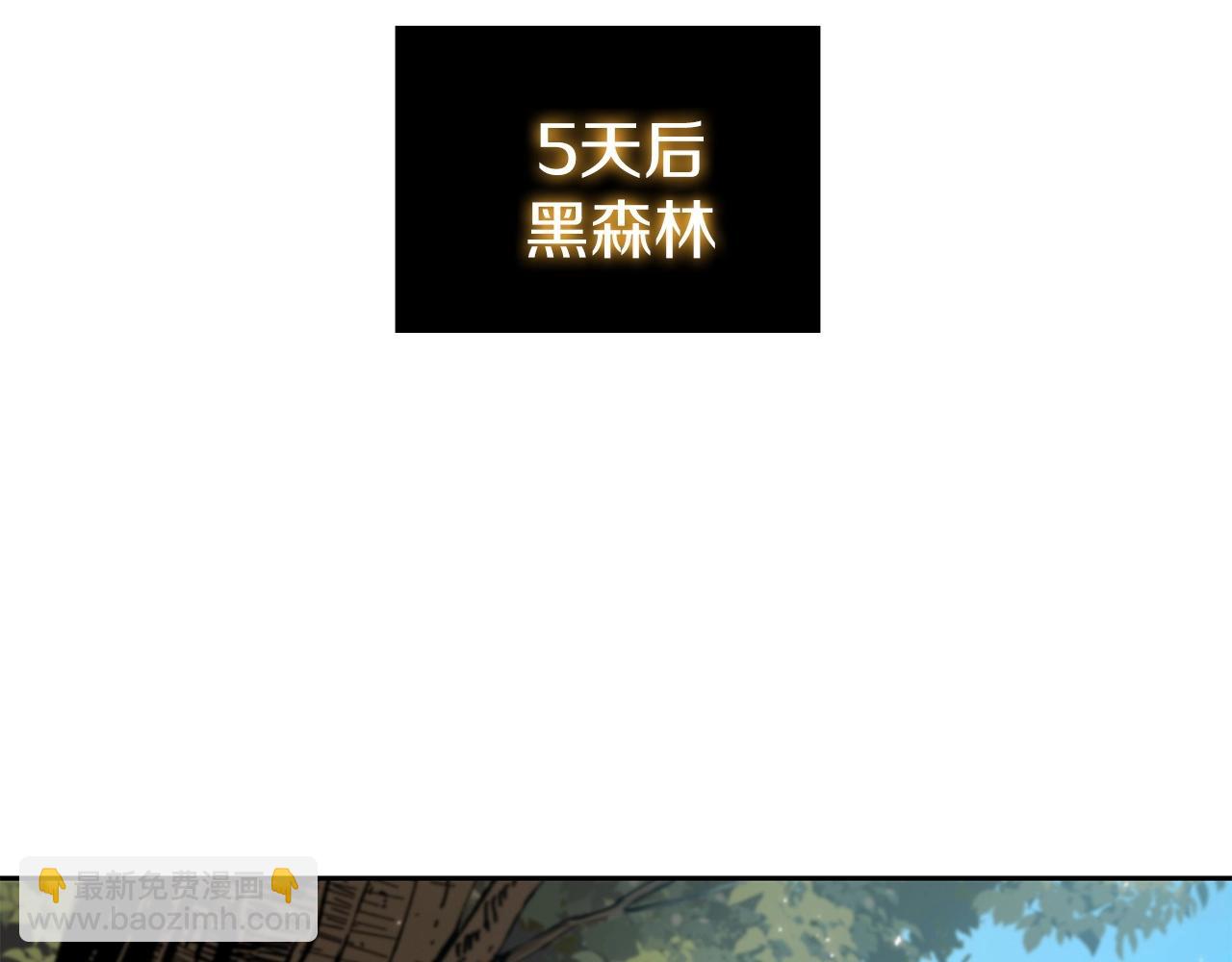 第29话 混乱与恐怖133