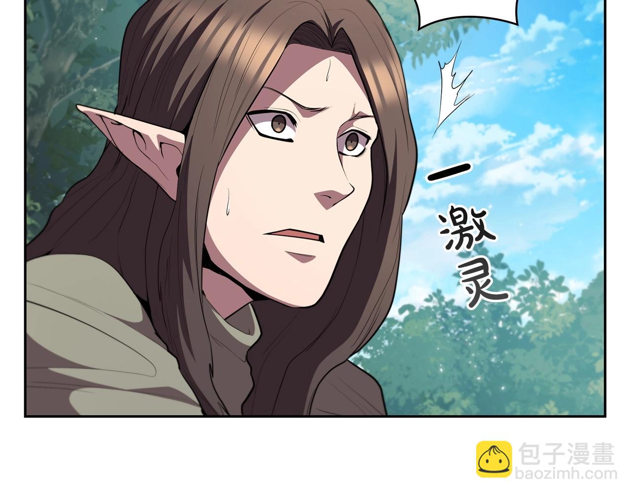 第29话 混乱与恐怖136
