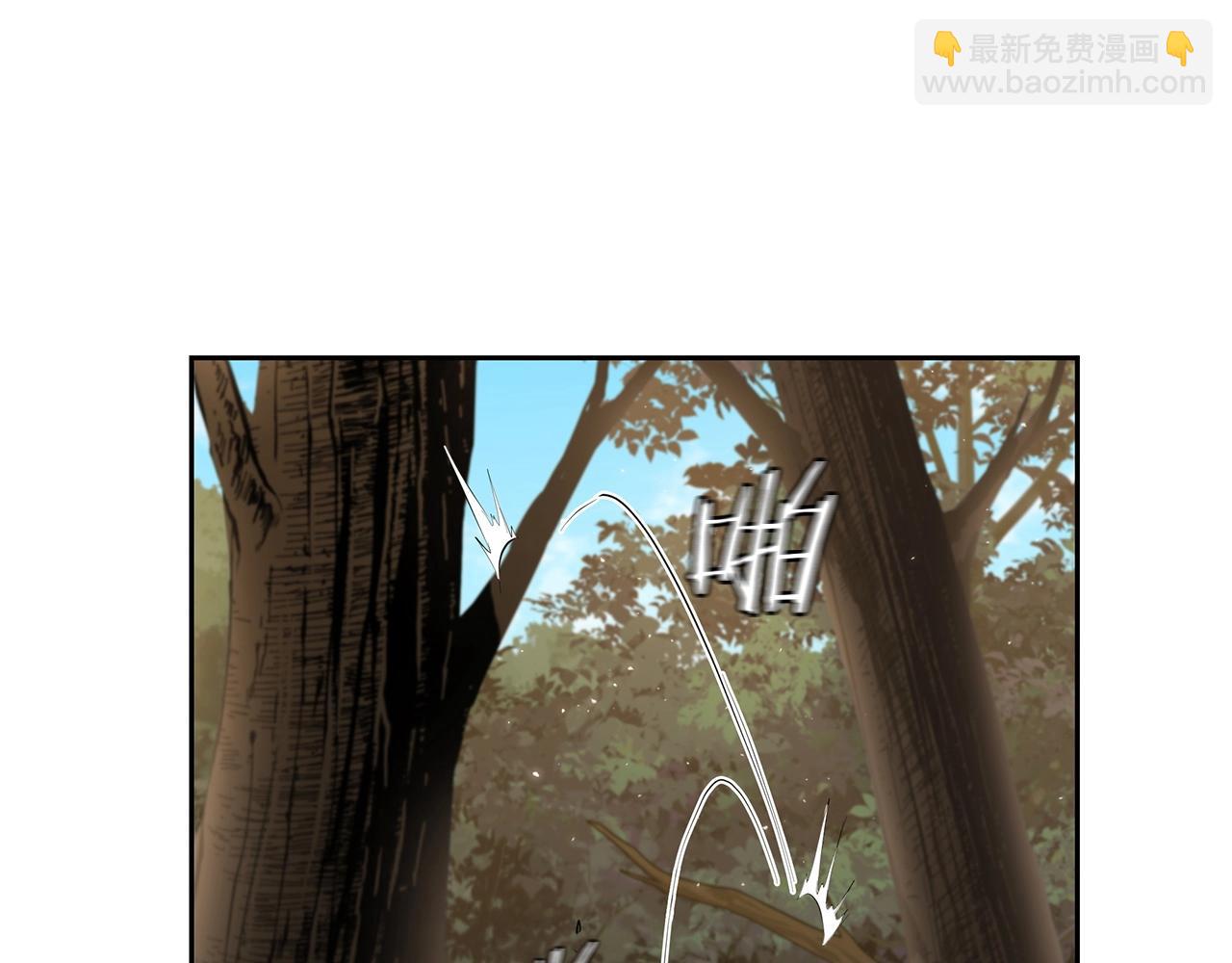 第29话 混乱与恐怖141