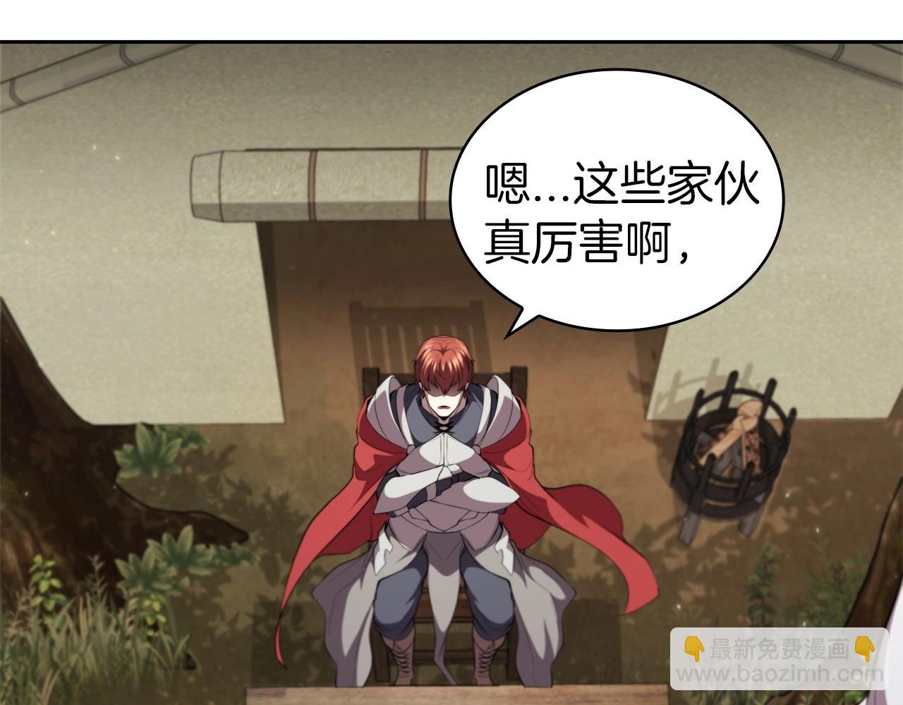 第29话 混乱与恐怖144