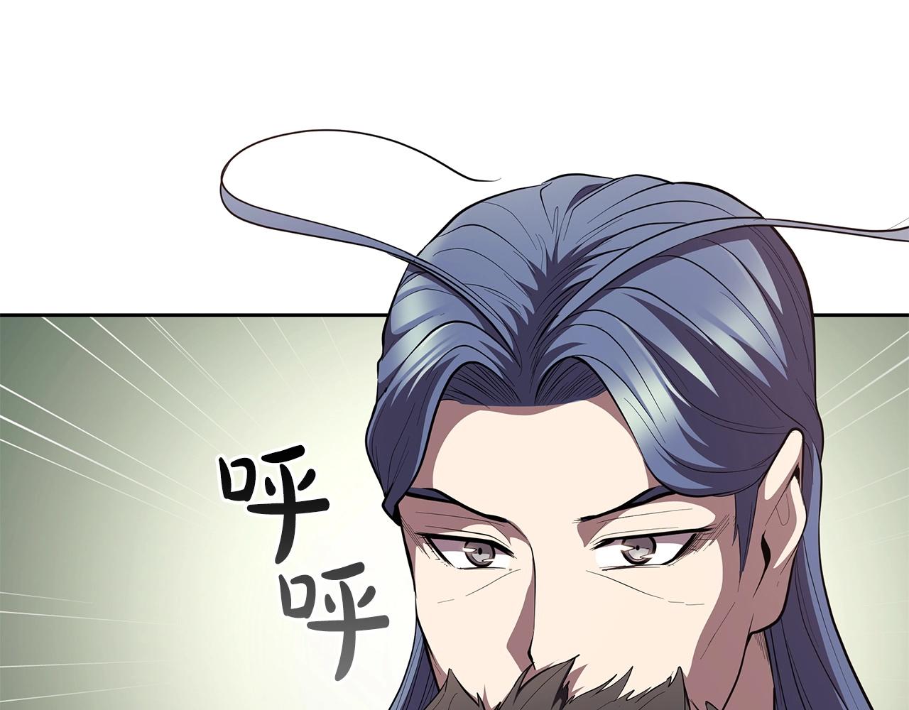 第29话 混乱与恐怖149