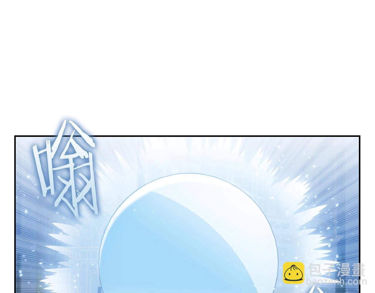 第29话 混乱与恐怖15