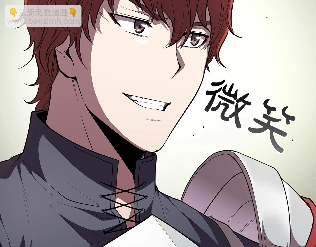 第29话 混乱与恐怖152