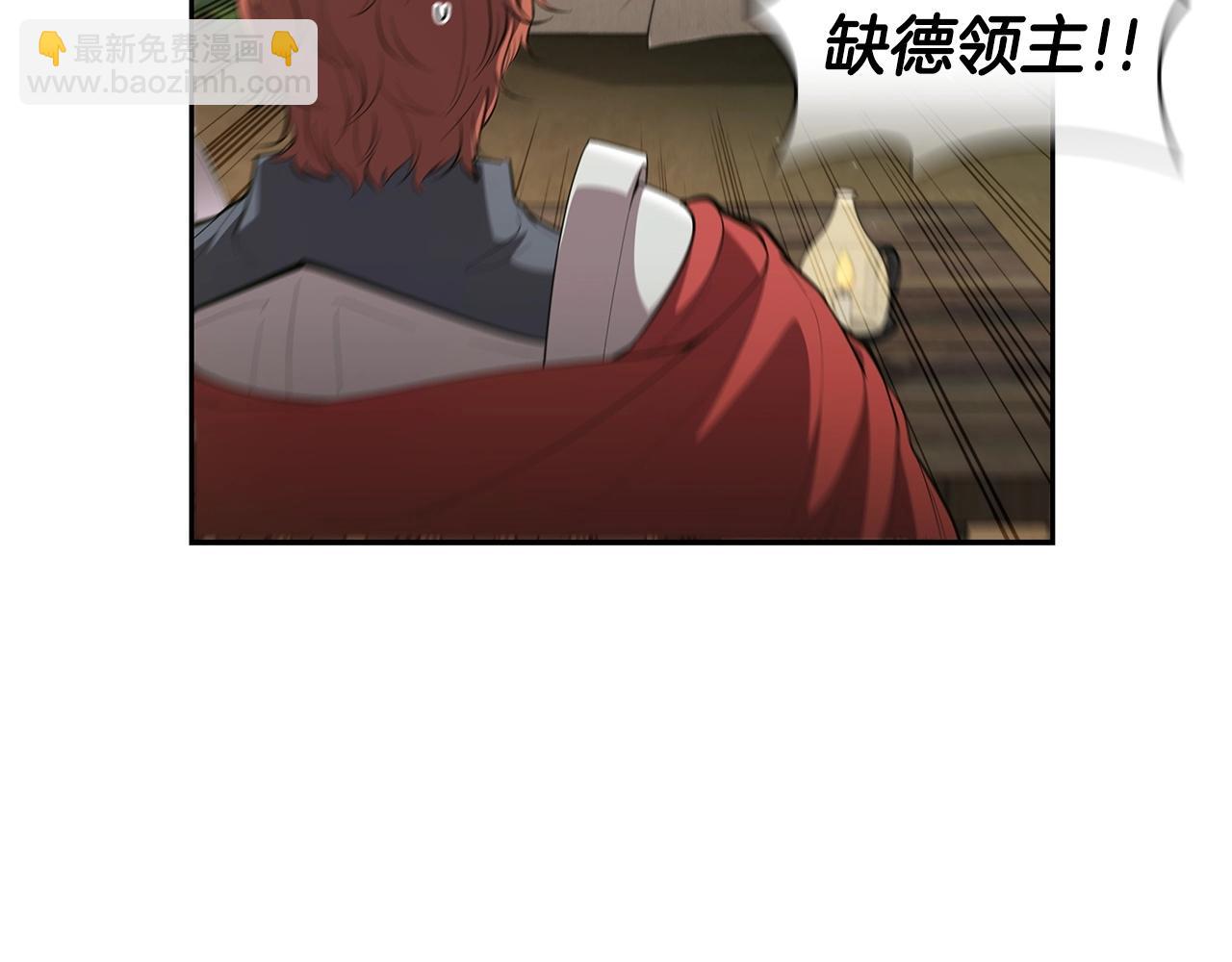 第29话 混乱与恐怖165