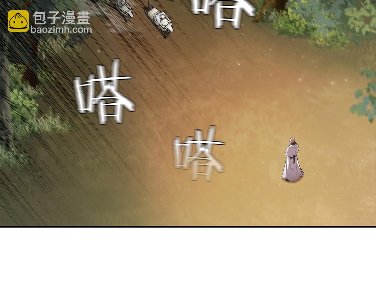 第29话 混乱与恐怖169