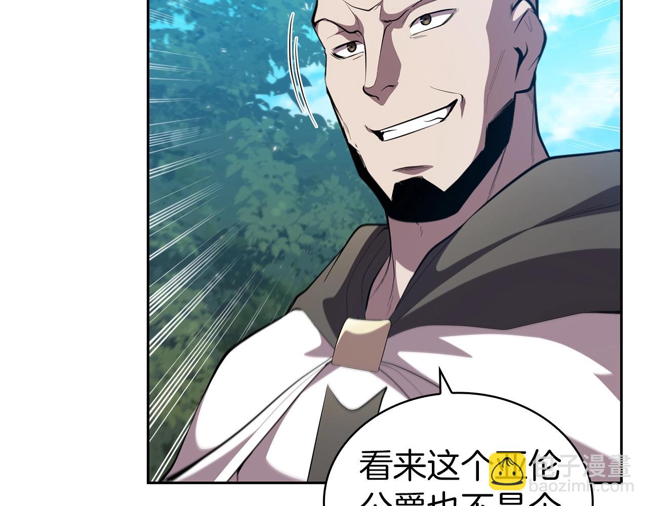 第29话 混乱与恐怖173
