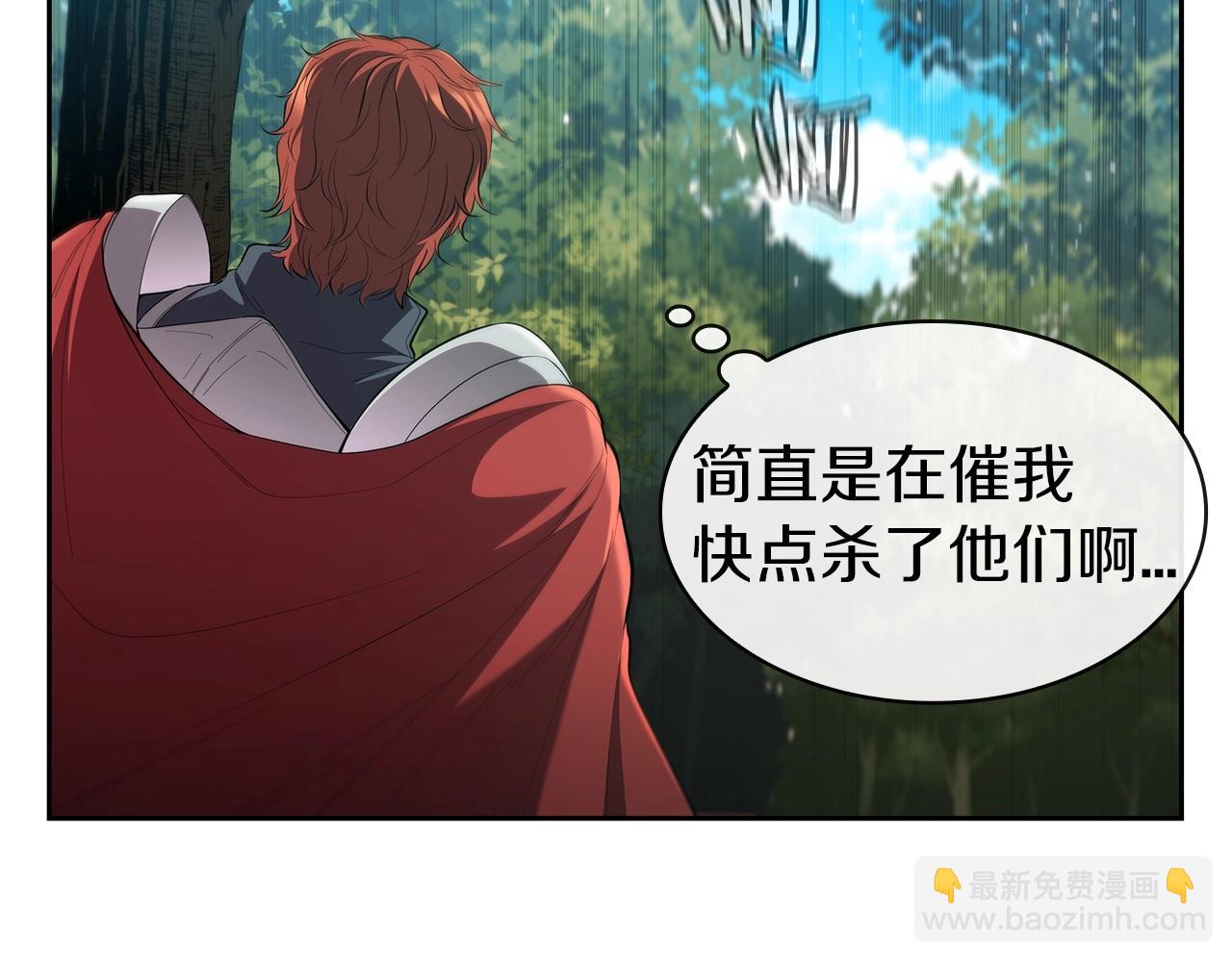 第29话 混乱与恐怖181
