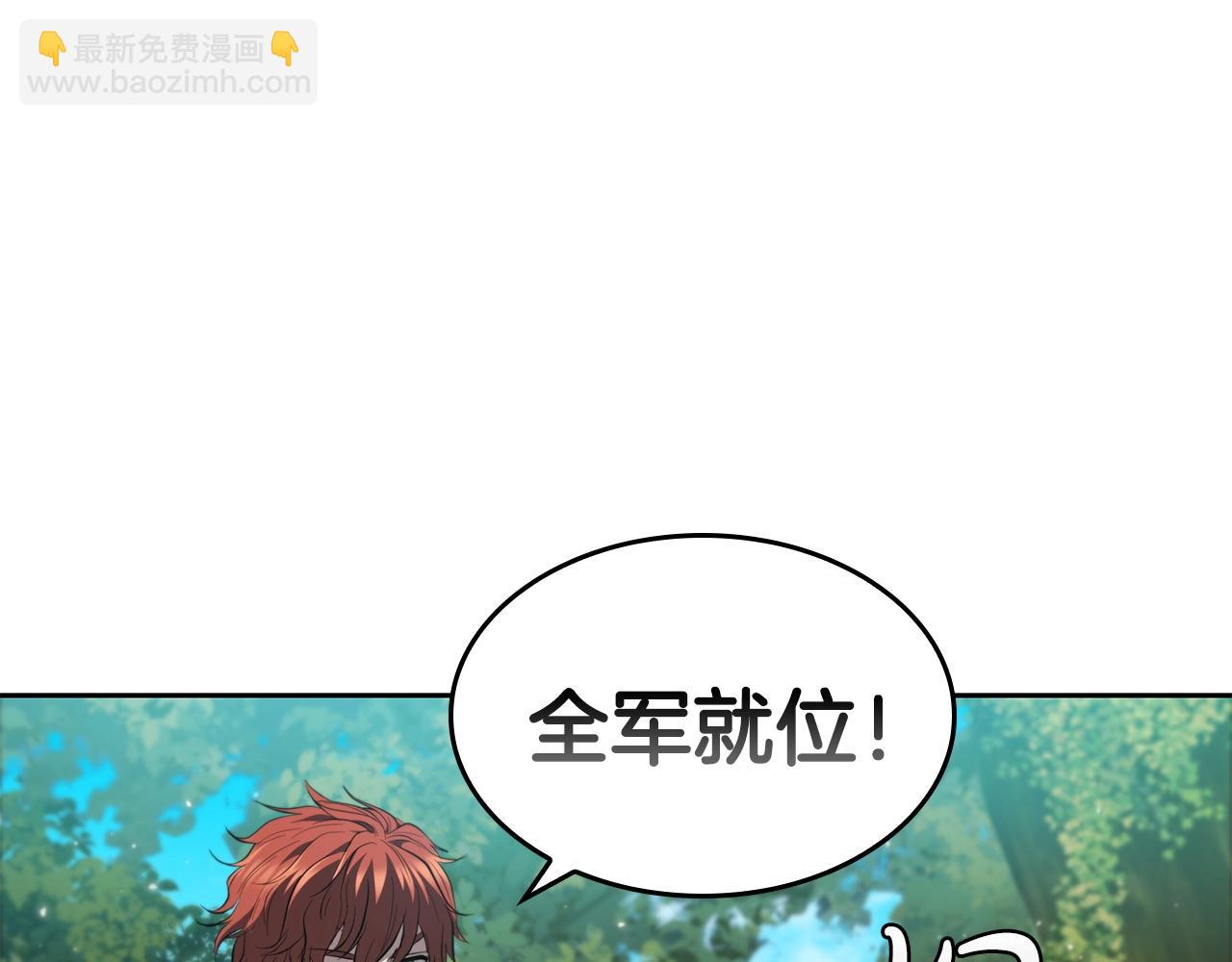 第29话 混乱与恐怖182