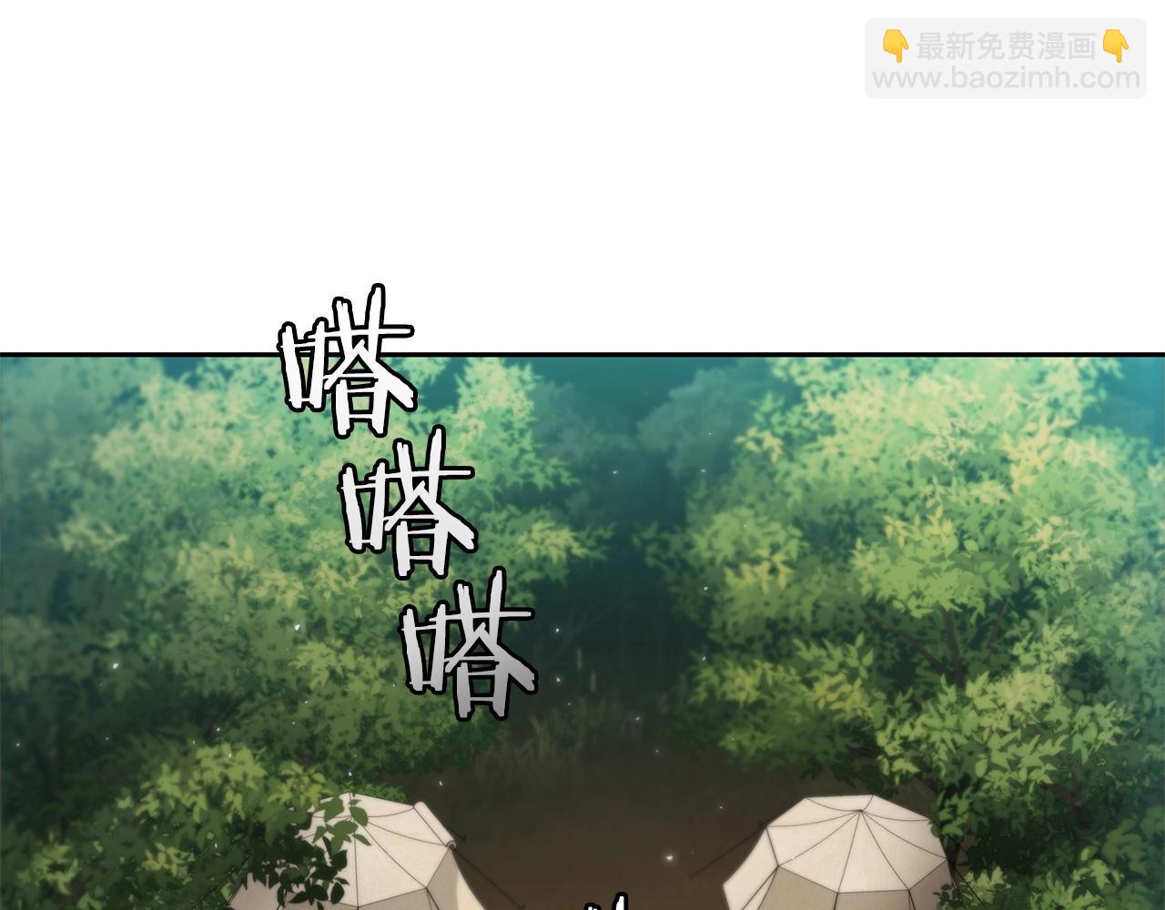 第29话 混乱与恐怖186