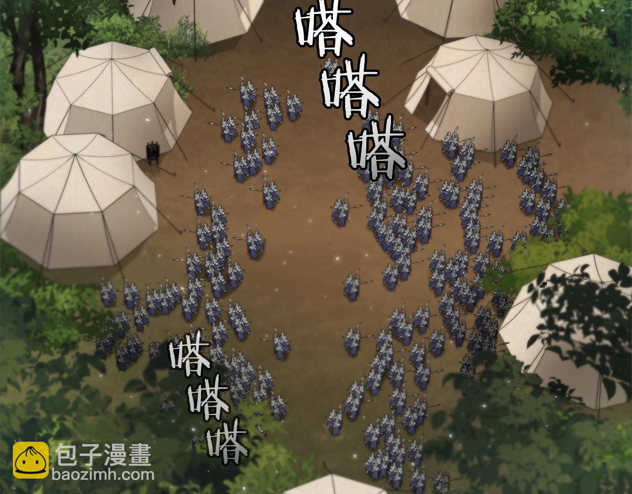 第29话 混乱与恐怖187