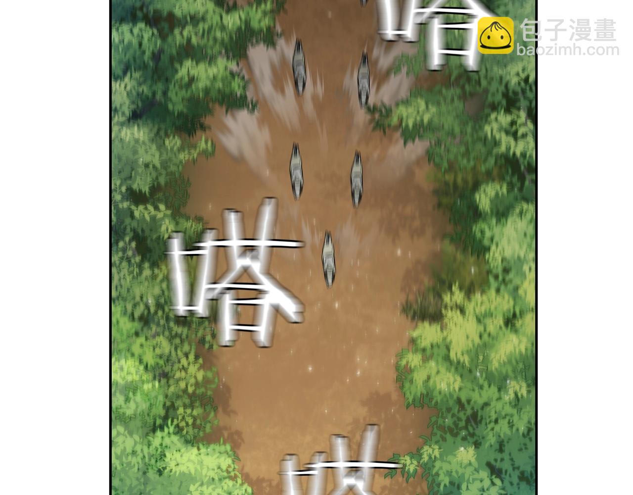 第29话 混乱与恐怖191