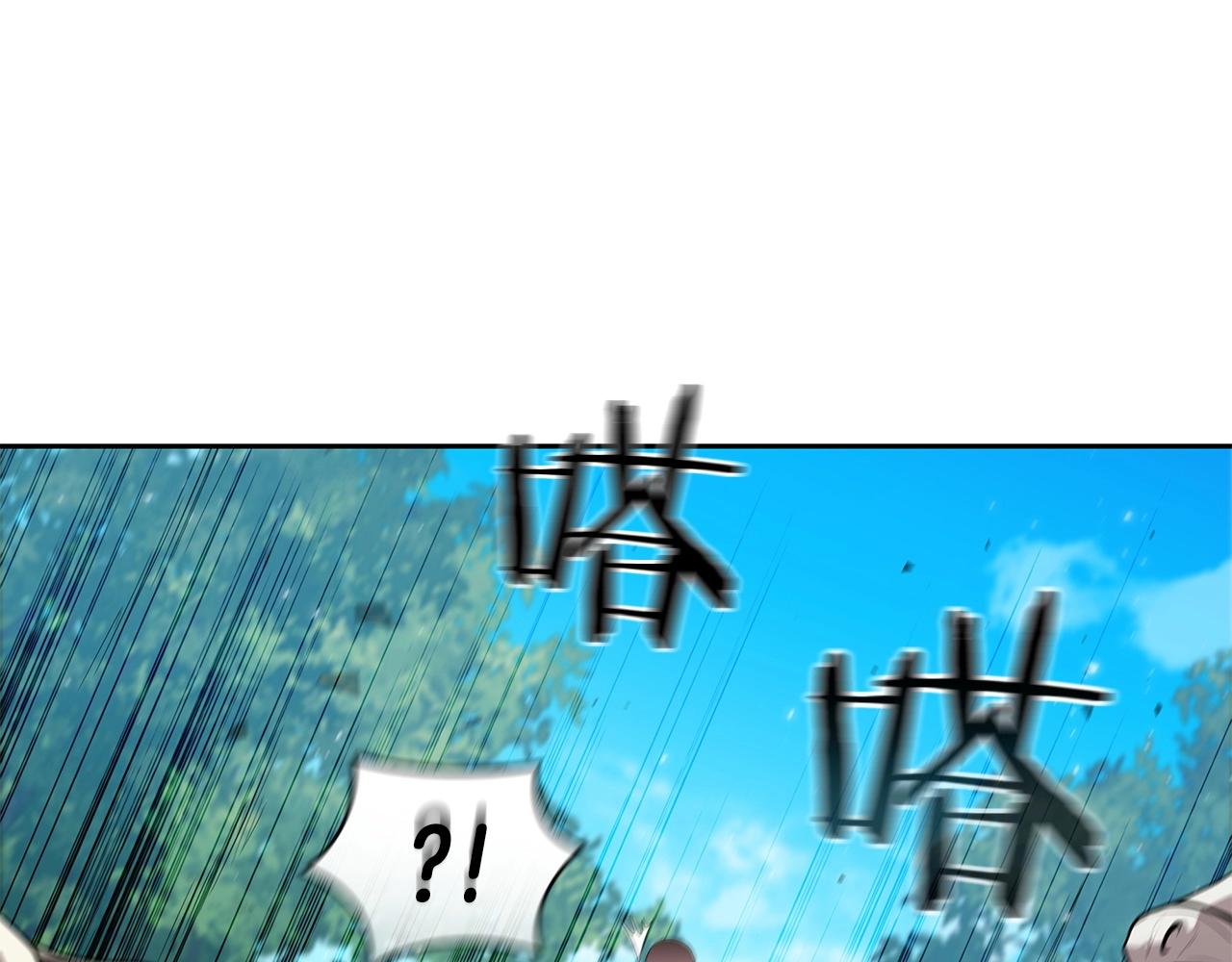 第29话 混乱与恐怖195