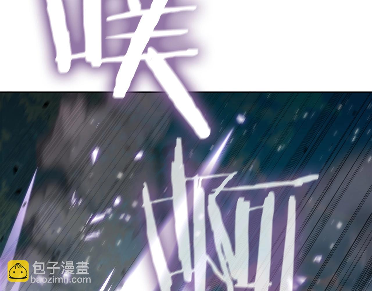 第29话 混乱与恐怖200