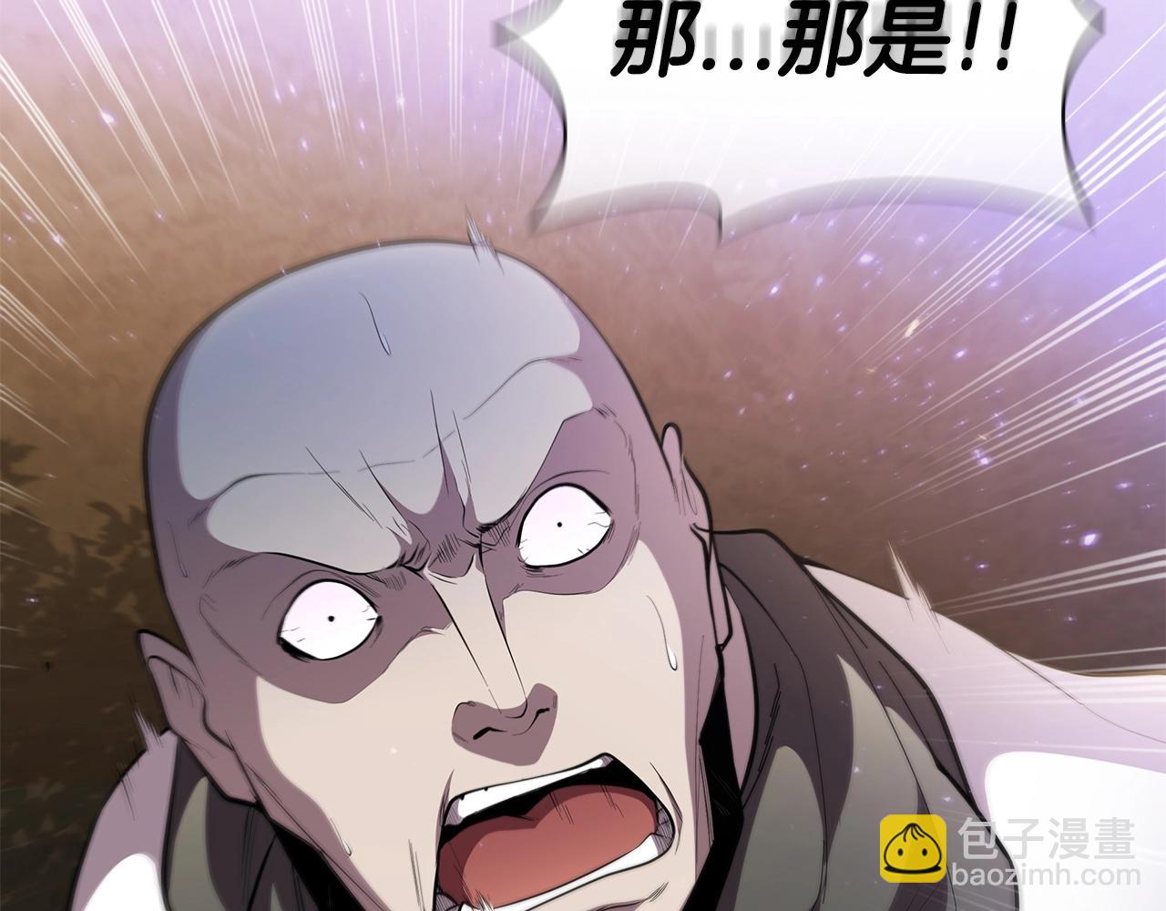 第29话 混乱与恐怖205