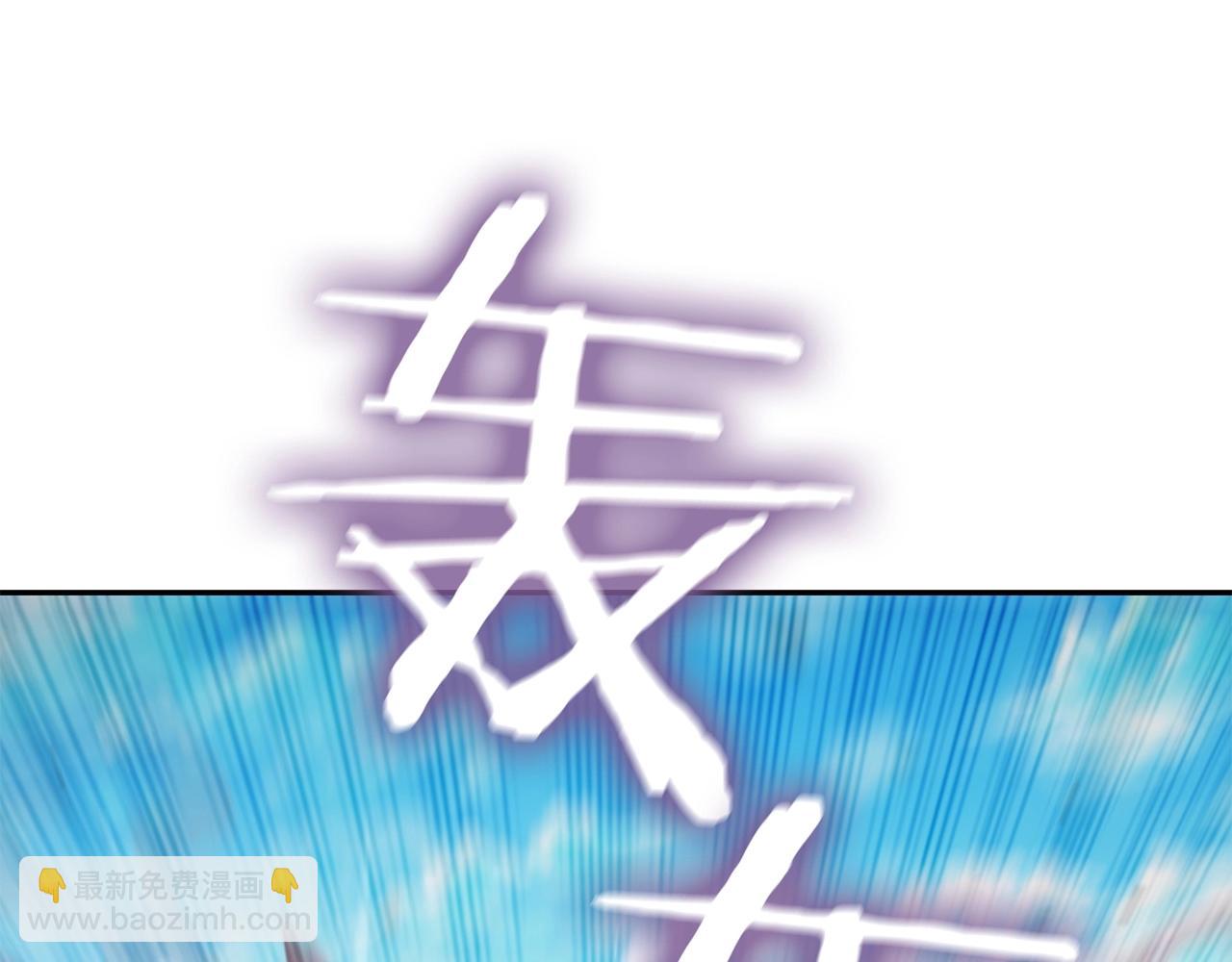 第29话 混乱与恐怖207