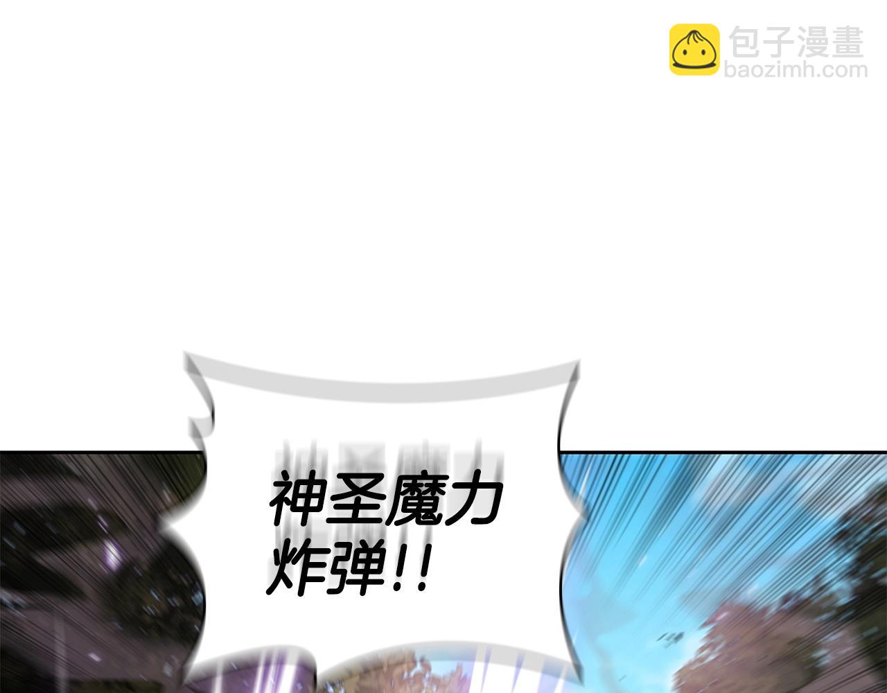 第29话 混乱与恐怖211