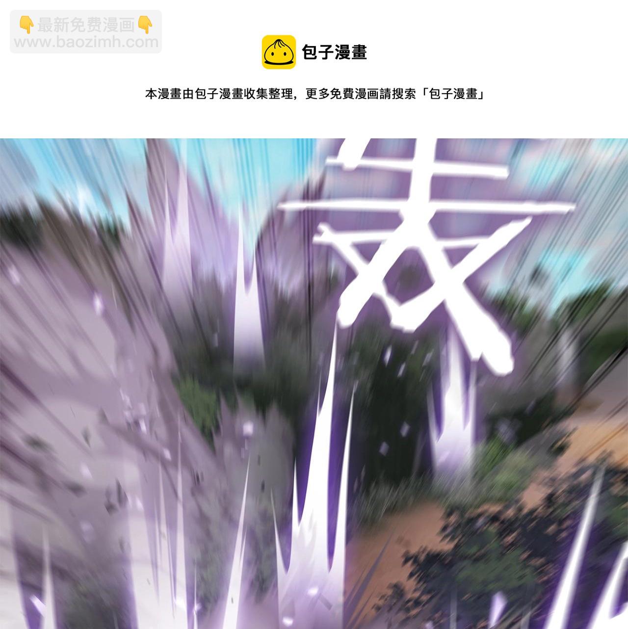 第29话 混乱与恐怖212