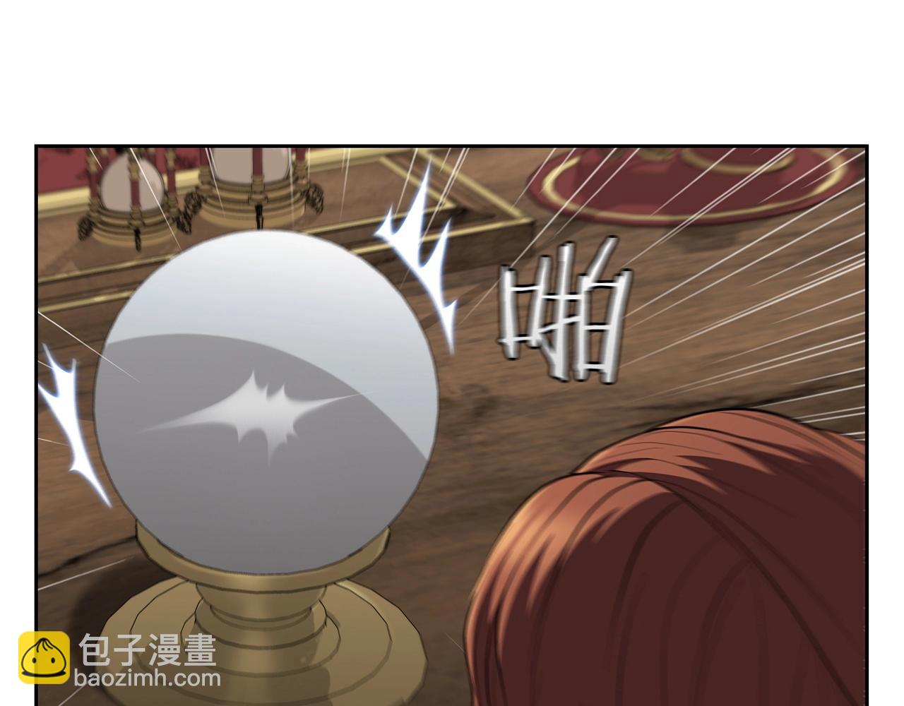 第29话 混乱与恐怖31