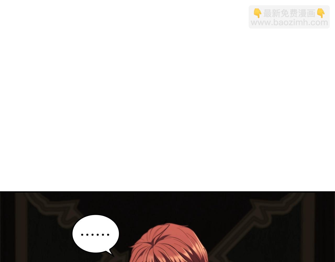 第29话 混乱与恐怖35