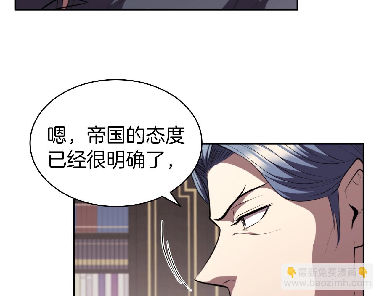 第29话 混乱与恐怖39
