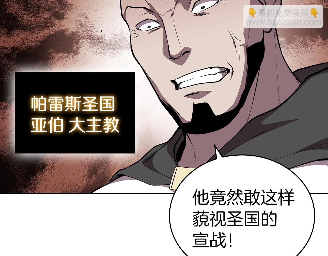 第29话 混乱与恐怖65