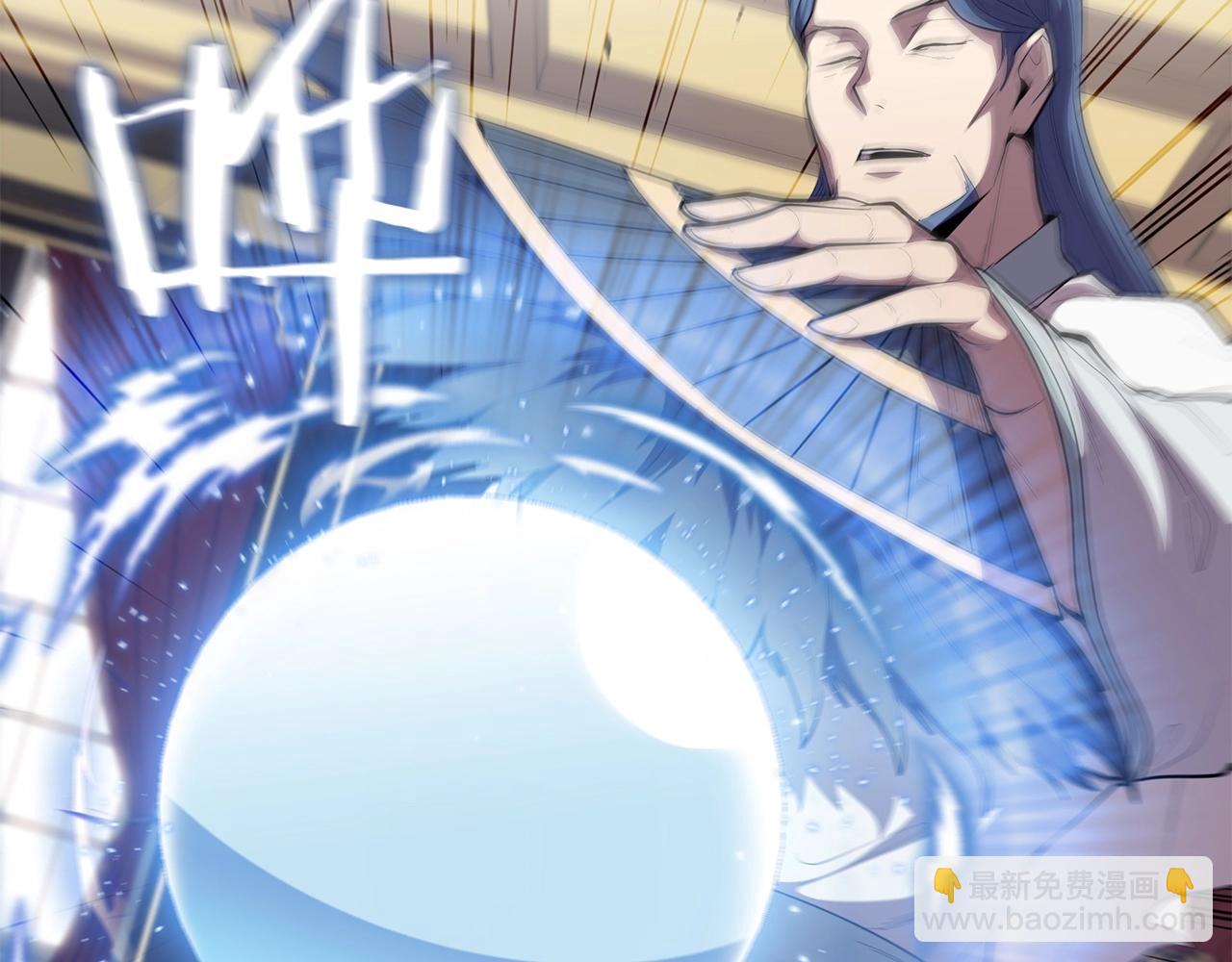 第29话 混乱与恐怖7