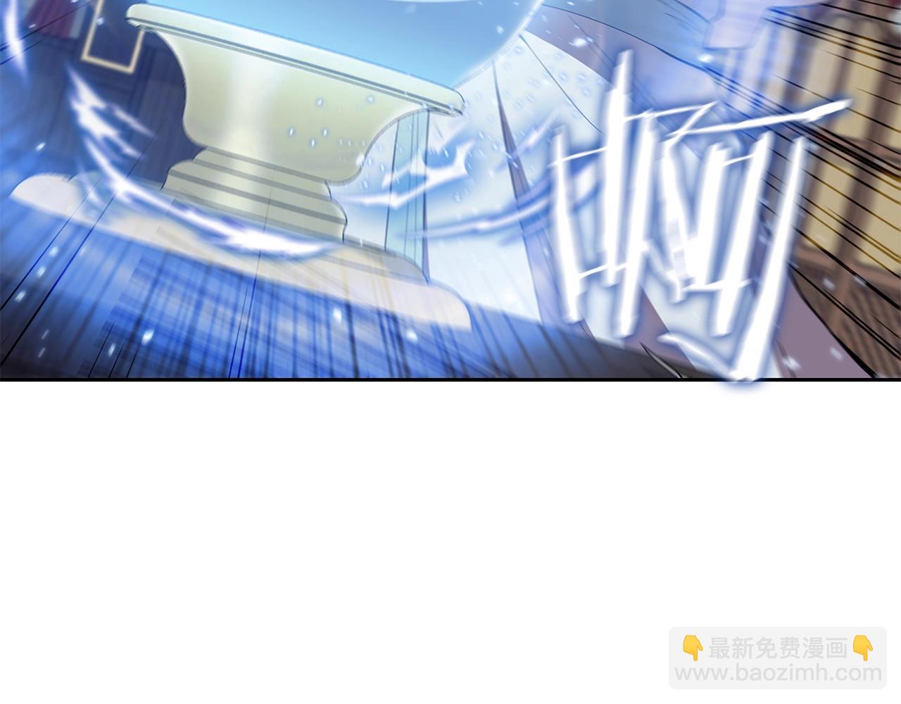 第29话 混乱与恐怖8