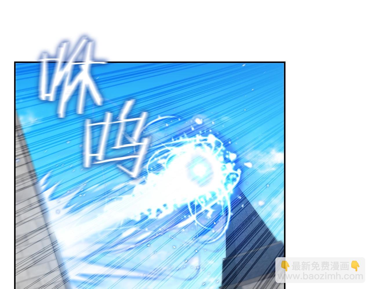 第29话 混乱与恐怖9