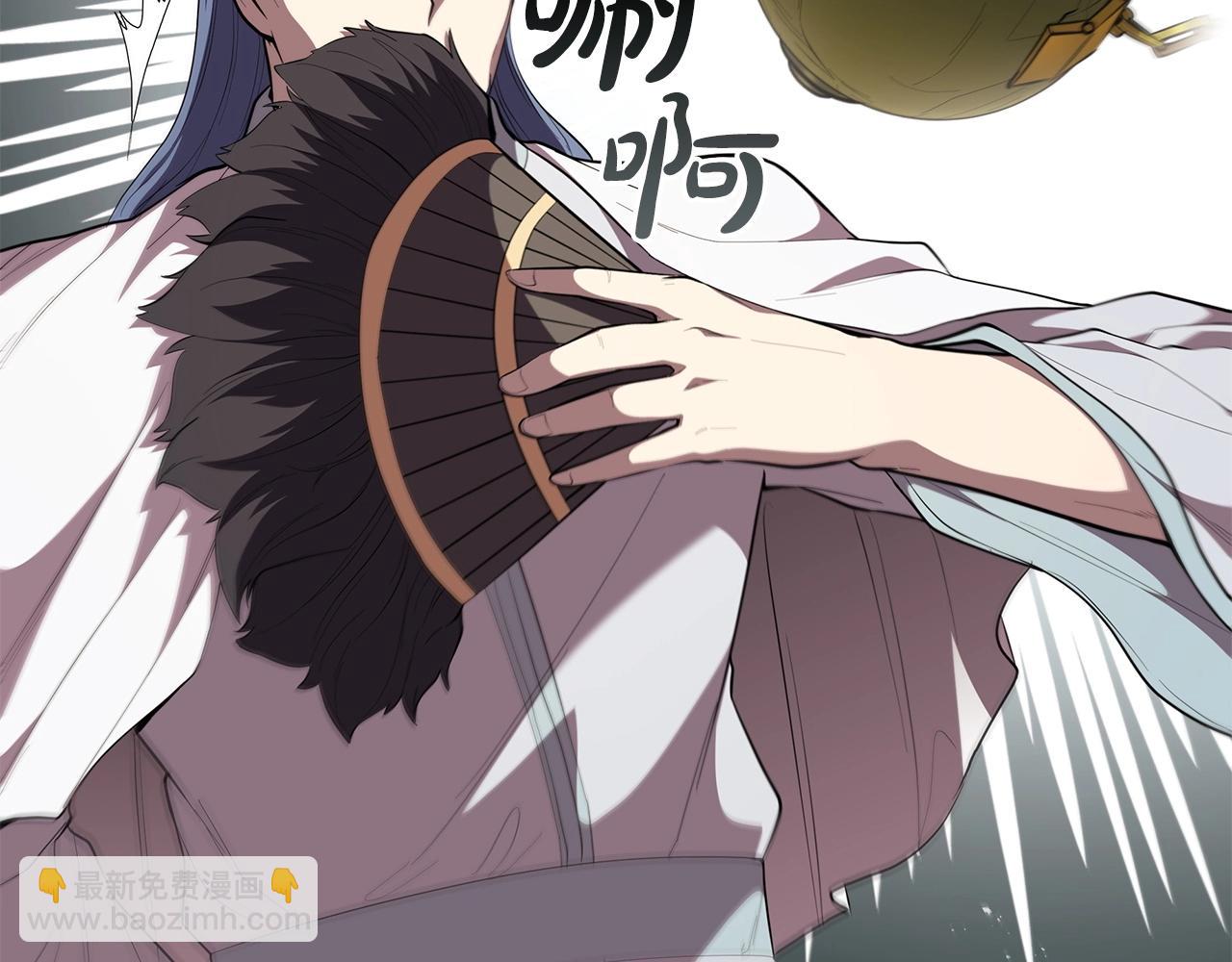 第29话 混乱与恐怖95
