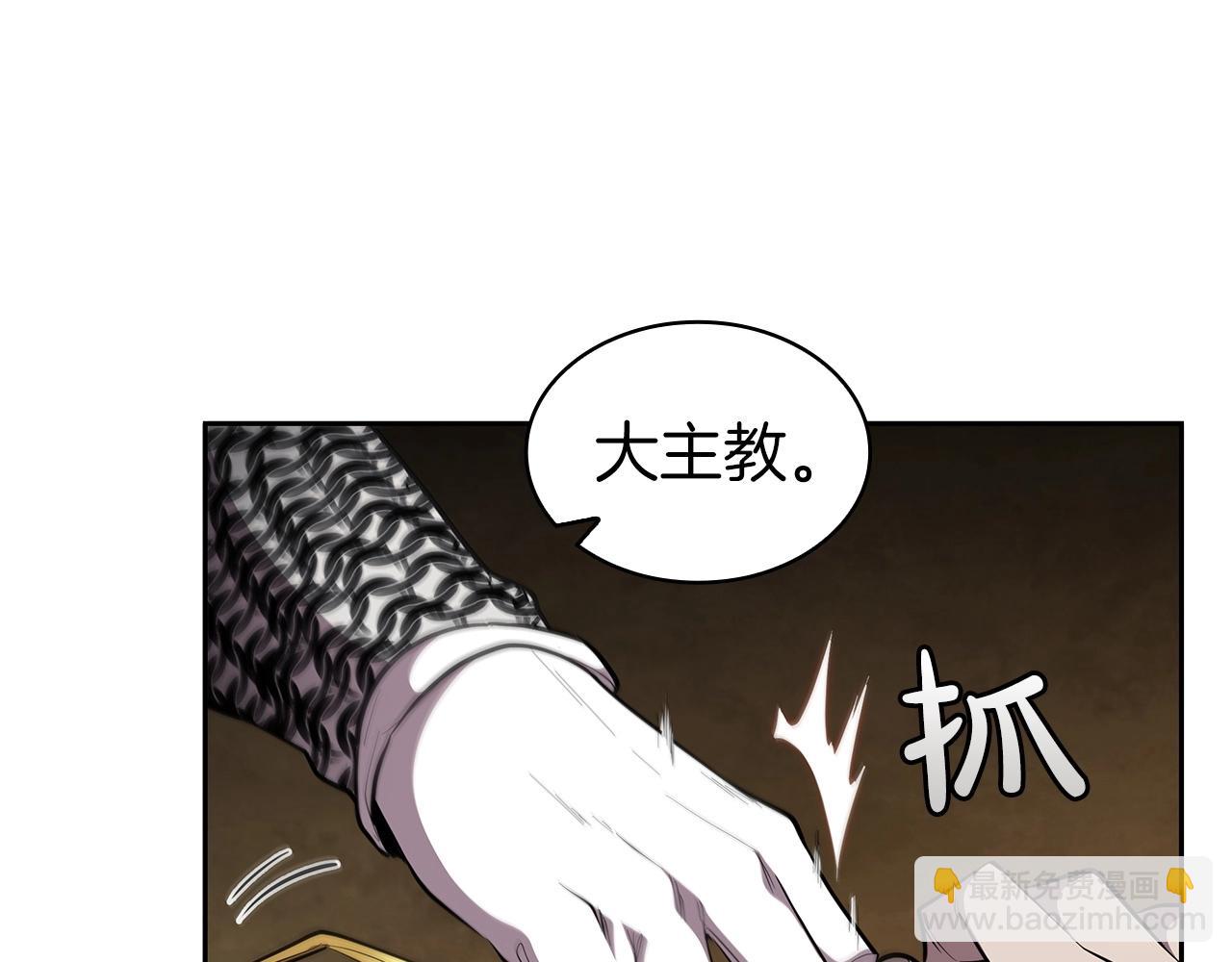 第30话 成长116