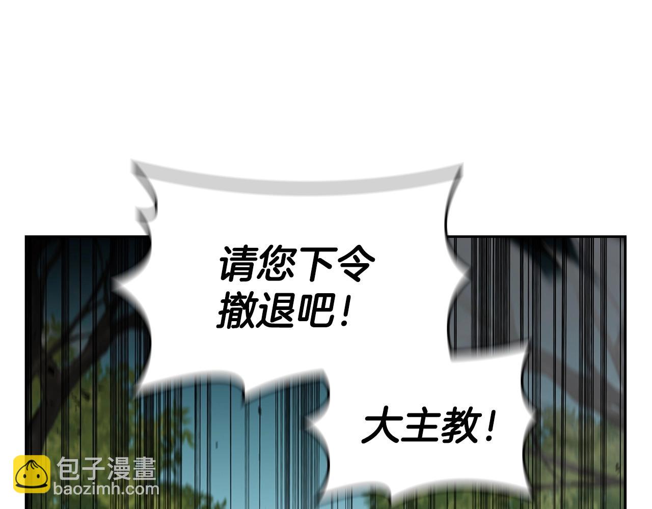 第30话 成长124