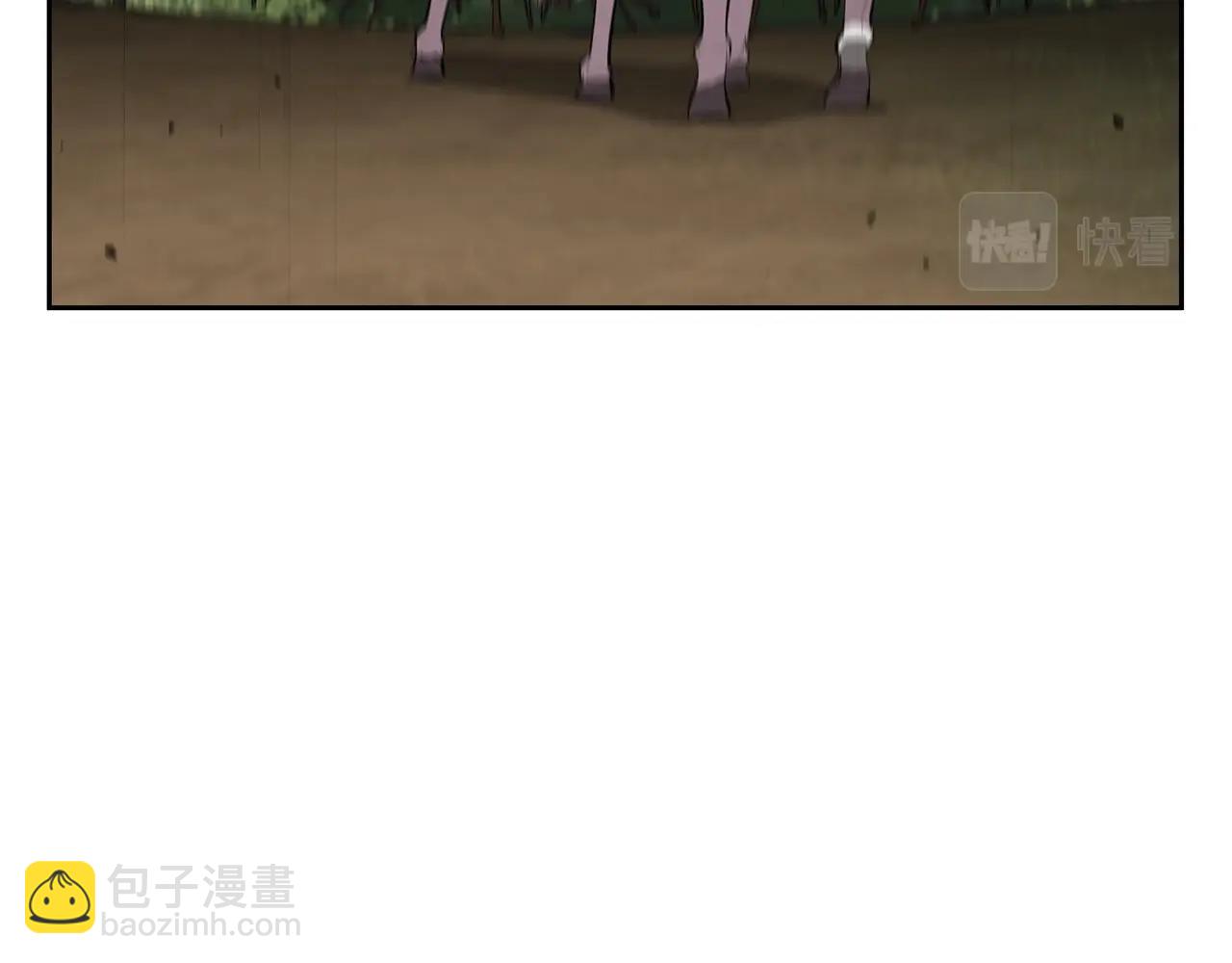 第30话 成长126