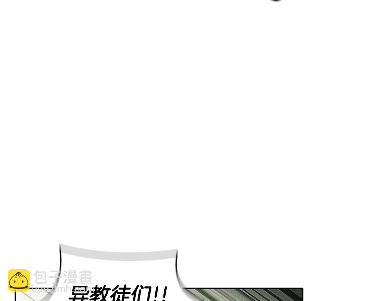 第30话 成长139